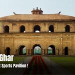 Rang ghar Asia's first sports pavilion